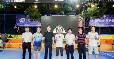 冠軍誕生！海鹽縣“中達建設杯”3X3籃球聯賽圓滿落幕
